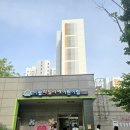 시립파밀리에어린이집 이미지