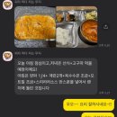 머슬제이 이미지