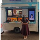 내조의왕 이미지