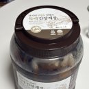 총각네강남 | 서울 압구정점 총각네 간장게장 후기(내돈내산)