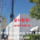 공성주유소 이미지