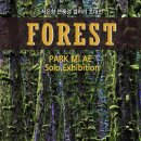 작은창 큰풍경 이미지