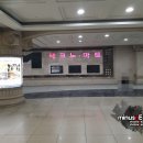 씨네마트 이미지