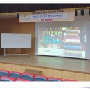 진잠도서관 이미지