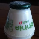 상하평화목장 이미지