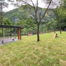 가족쉼터 이미지