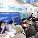 대구파티마병원 이미지