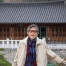 김성춘 시인 열다섯 번째 시집 『새가 울고 갔다』 출간 이미지