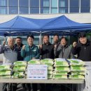 계전1리경로당 이미지