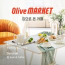 모아모아커피숍 이미지