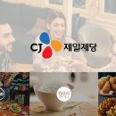 브랜드마스터