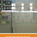 대전덕명중학교 이미지