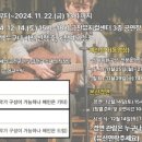 금천제1 이미지