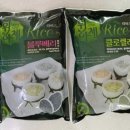 함안친환경안전농산물영농조합법인 이미지