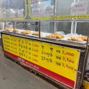 엄마손만두분식 | 대전 한민시장 맛집 대박손만두 분식 후기