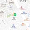 동광로19길 17-16 이미지