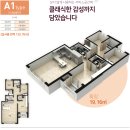 서귀포클래식