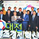 윈윈텔레콤 이미지