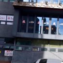 도야족발 괴정점 이미지