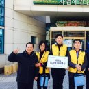 이마트 트레이더스 수원점 이미지