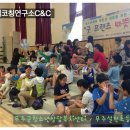 무주군청소년상담복지센터 이미지