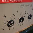 감삼동332 이미지