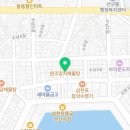 털보원조해물전골 이미지