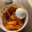 [청도빵집/청도핫플] 청도 삼송빵집과 로컬푸드
