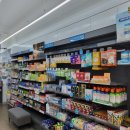 온누리 이화약국 이미지