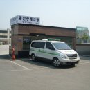 안성동인요양병원 이미지