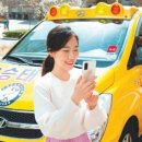 에스원종합관리 이미지