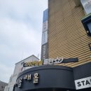 감성커피 홍성대학로점 | 서울 대학로 힐링연극 아모르파티 후기｜소극장 감성 제대로, 올래홀에서 울고 웃고