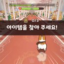 유닉온 주식회사 네이버블로그