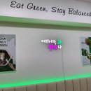 샐러디아 마포성산점