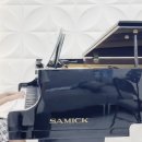 샘과아이들학원 이미지