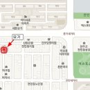 불타는숯불꼼장어 이미지