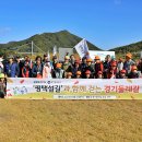 경기둘레길 포천14코스 이미지