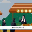 니니언니 이미지