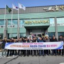 백운면 미디어투데이