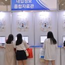 역전자원 이미지