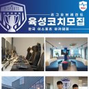 한국커리어아카데미 이미지