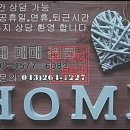 피보약국 이미지