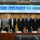 비더뉴의원 이미지