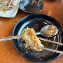 이편한마을작은도서관 | 용인 기흥구 맛집 중국집 자가 반죽 숙성 짬뽕 속이 편한 중식 맛집 ‘도서관뒷집’