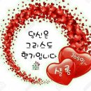 (주)요아스 이미지