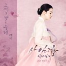 혜미 이미지