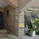 희망로공영주차장 이미지