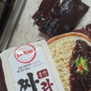 마봉자초량 | 초량 마봉자김밥 + 온리프라이스 불맛짜장라면 간짜장