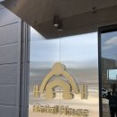 바벨하우스 남산 이미지