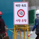 365공인중개사사무소 이미지